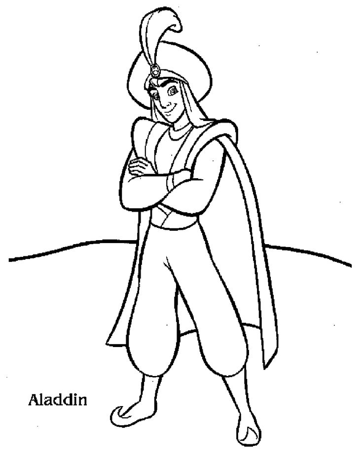 Dibujos para colorear e imprimir Aladdin