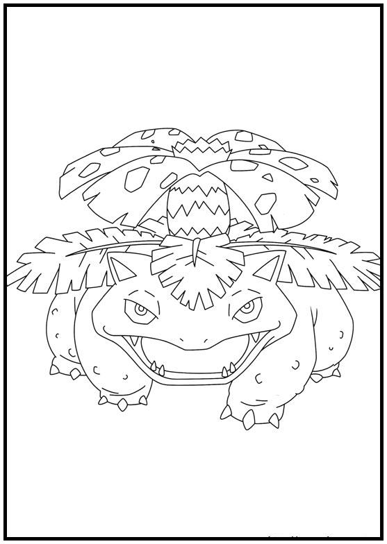 Dibujos para colorear e imprimir Pokémon