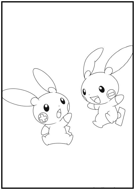 Dibujos para colorear e imprimir Pokémon