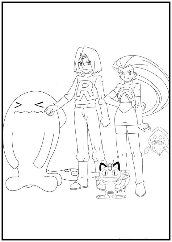 Dibujos para colorear e imprimir Pokémon